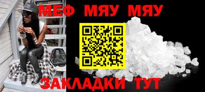 гашик Гай
