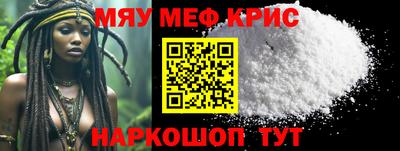 бошки Гатчина