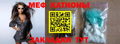 кокаин перу Гагарин