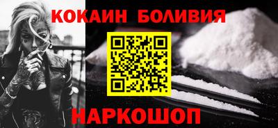 кристаллы Гусев
