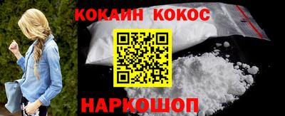 альфа пвп VHQ Гусь-Хрустальный