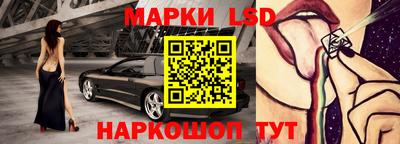 кокаин перу Гагарин