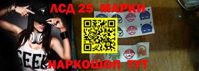 гашик Гай