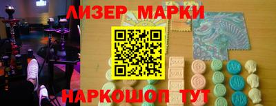 мефедрон VHQ Гусиноозёрск