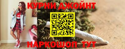 трава Татарск