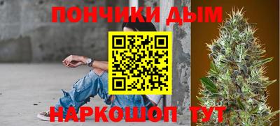 гашик Гай