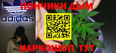 мефедрон VHQ Гусиноозёрск