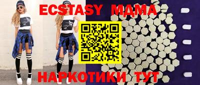 гашик Гай