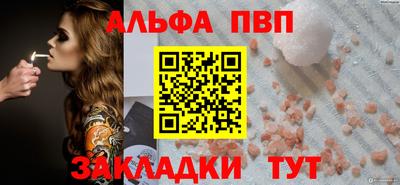 кокаин перу Гагарин