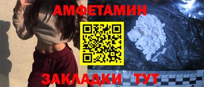 бошки Гатчина
