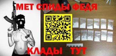 кристаллы Гусев