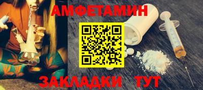 бошки Гатчина