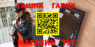 кокаин перу Гагарин