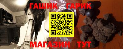 альфа пвп VHQ Гусь-Хрустальный