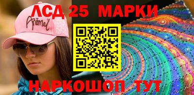 гашик Гай
