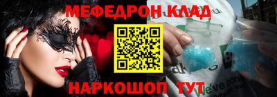 дурь Тверь