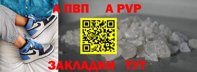 гашиш Тара