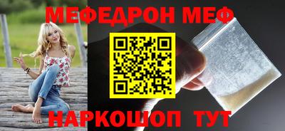 гашик Гай