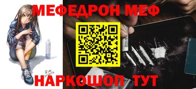бошки Гатчина